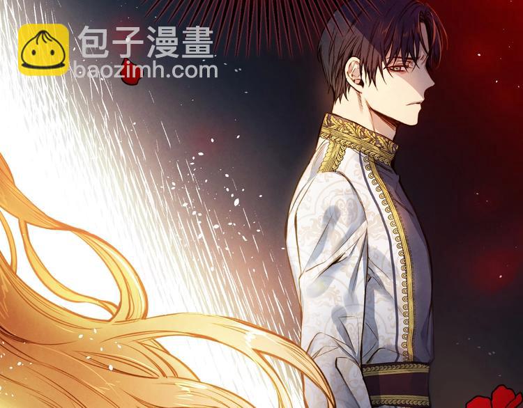 第13话 破碎的爱情6