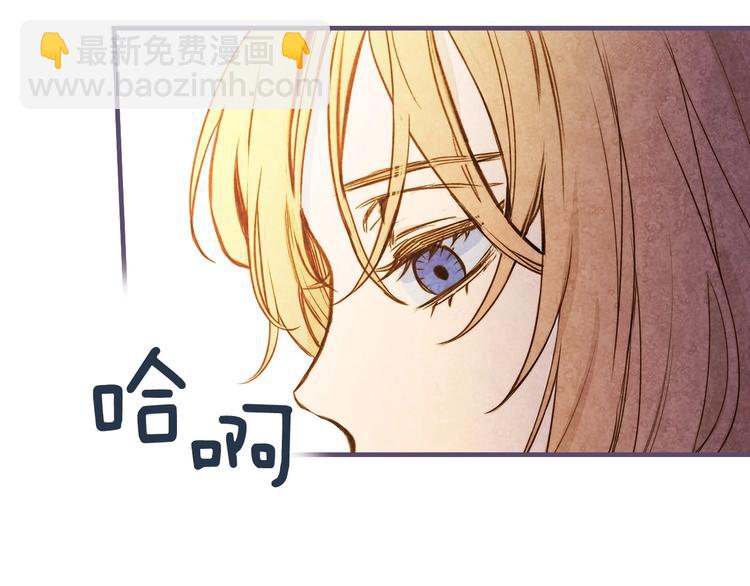 第13话 破碎的爱情65