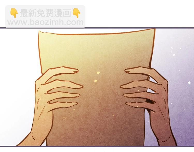 第13话 破碎的爱情66