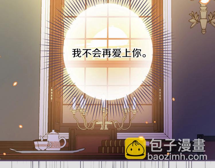 第13话 破碎的爱情68