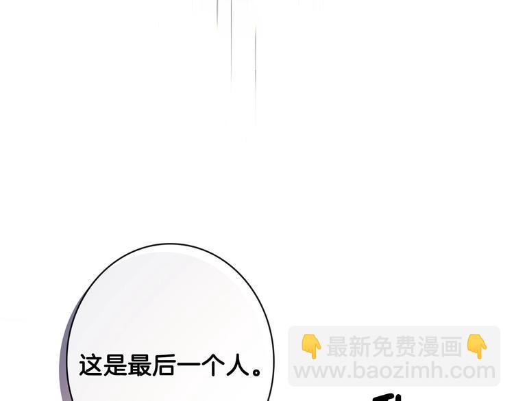 第13话 破碎的爱情70