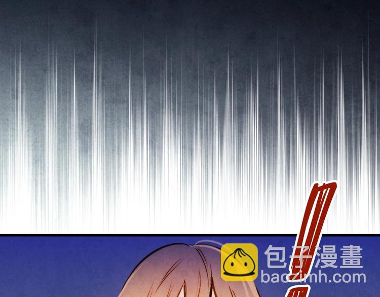 第13话 破碎的爱情72