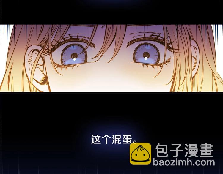 第13话 破碎的爱情77