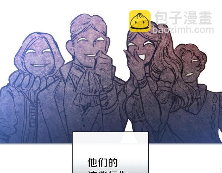第13话 破碎的爱情96