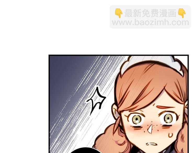 第14话 人人都两副面孔105