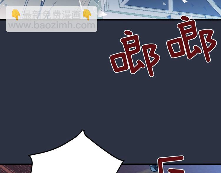 第14话 人人都两副面孔113