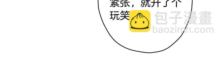 第14话 人人都两副面孔144