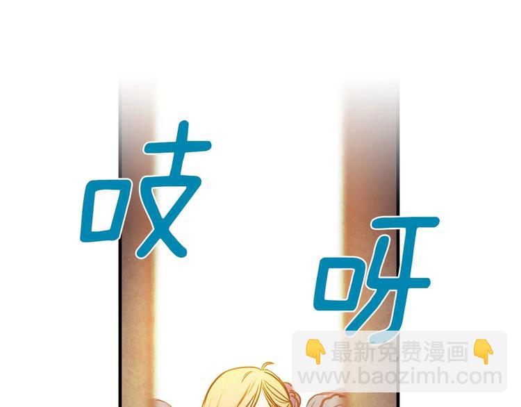 第14话 人人都两副面孔155