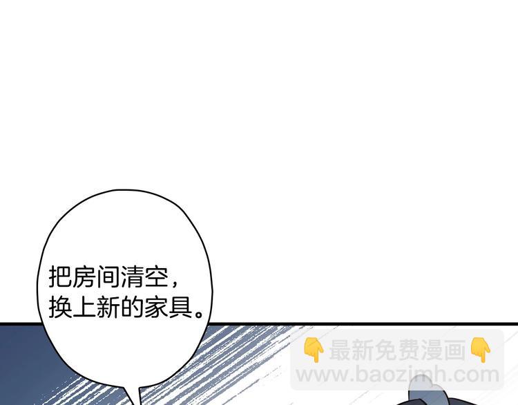 第14话 人人都两副面孔164