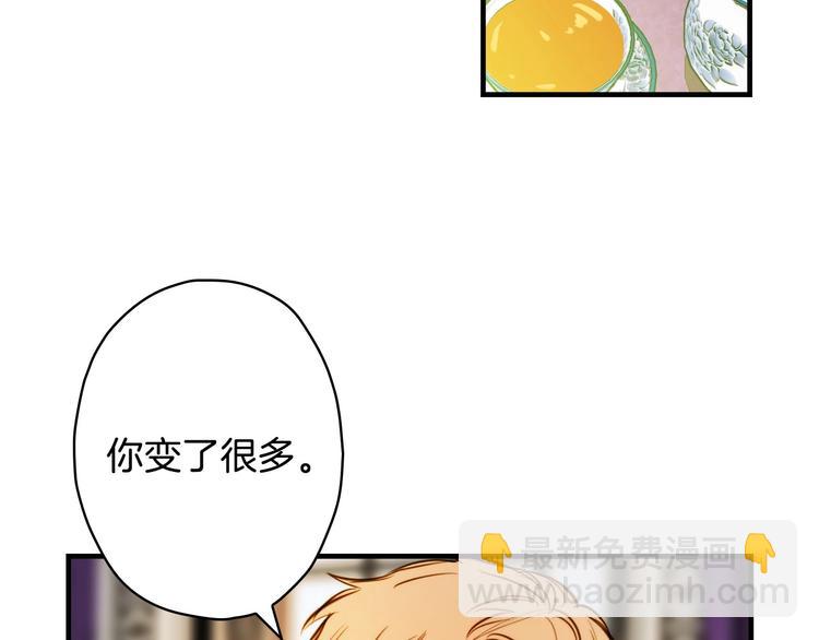 第14话 人人都两副面孔49