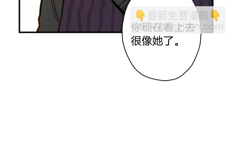 第14话 人人都两副面孔55