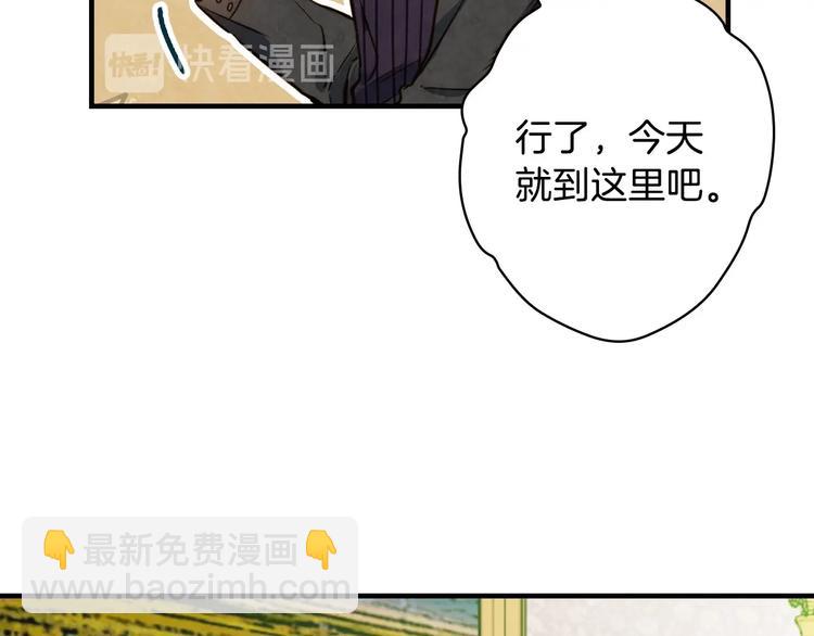 第14话 人人都两副面孔64