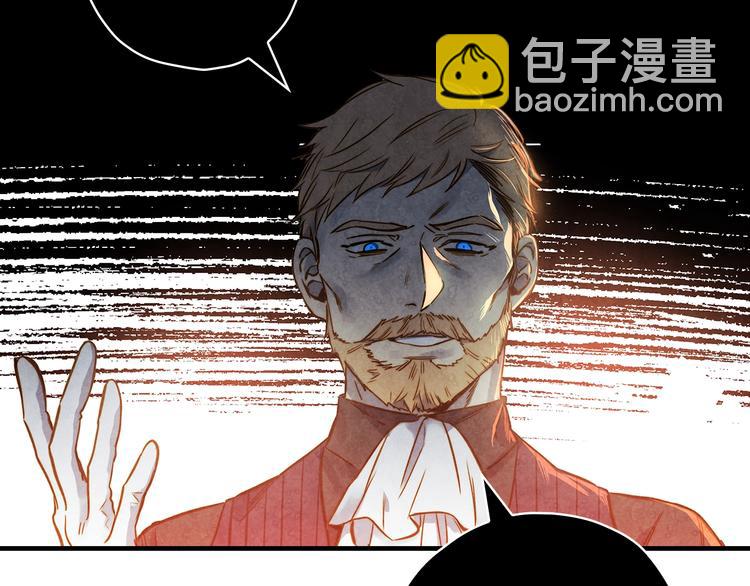 第14话 人人都两副面孔76