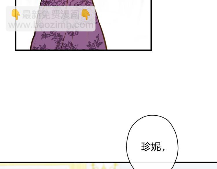 第14话 人人都两副面孔89