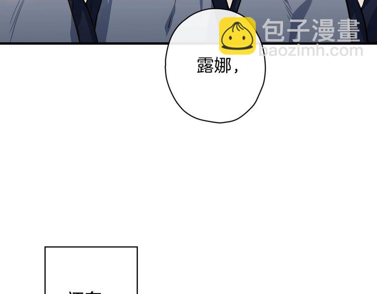 第14话 人人都两副面孔91
