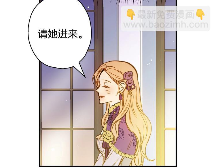 第15话 反常必有妖119