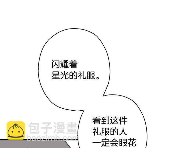 第15话 反常必有妖65