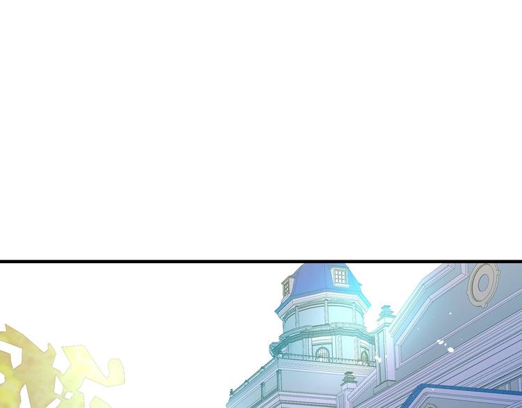第16话 真是怕了你了！0