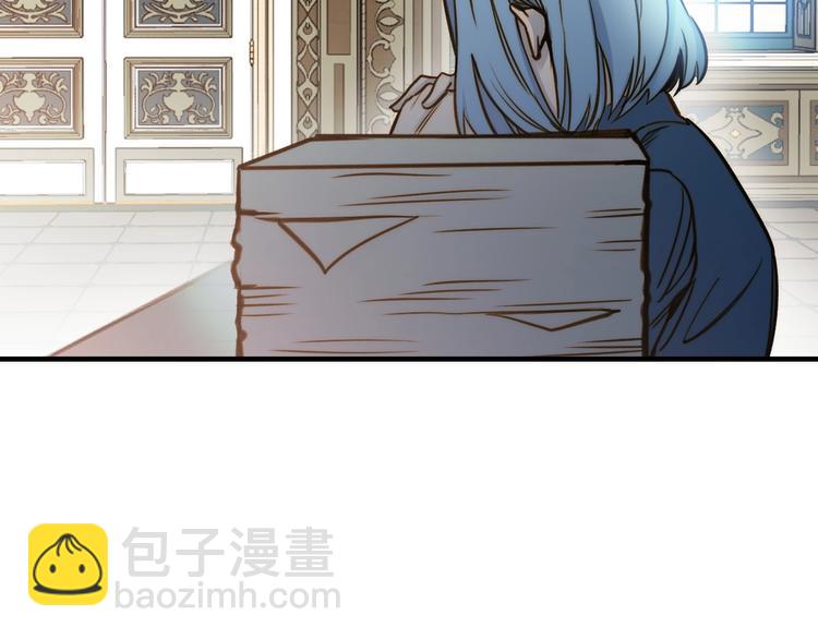 第16话 真是怕了你了！10