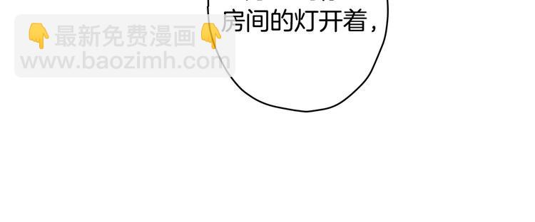第16话 真是怕了你了！107