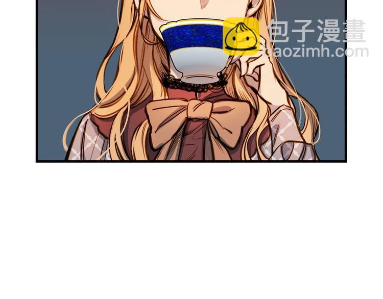 第16话 真是怕了你了！124