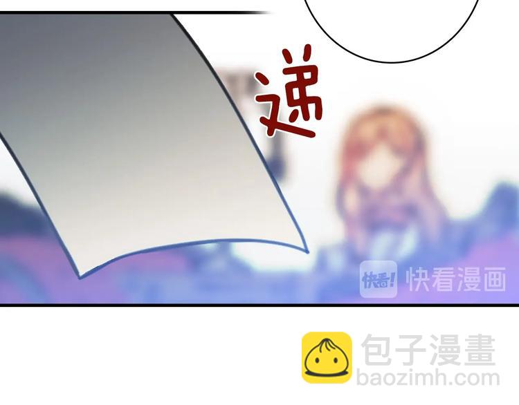 第16话 真是怕了你了！128