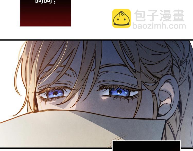 第16话 真是怕了你了！133