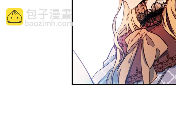 第16话 真是怕了你了！141