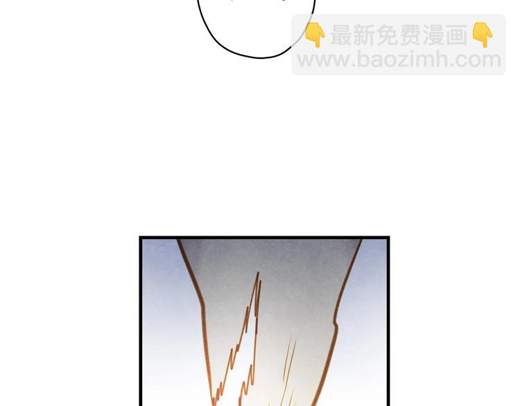 第16话 真是怕了你了！152