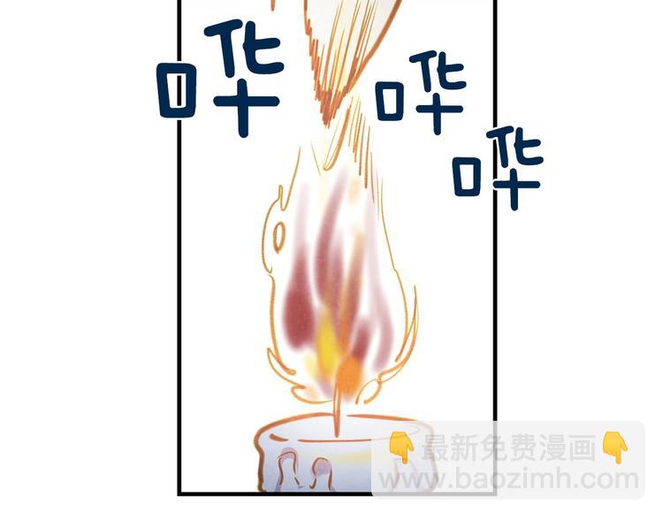 第16话 真是怕了你了！153