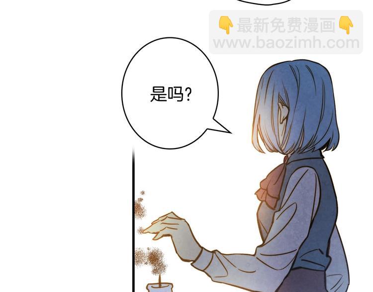 第16话 真是怕了你了！155