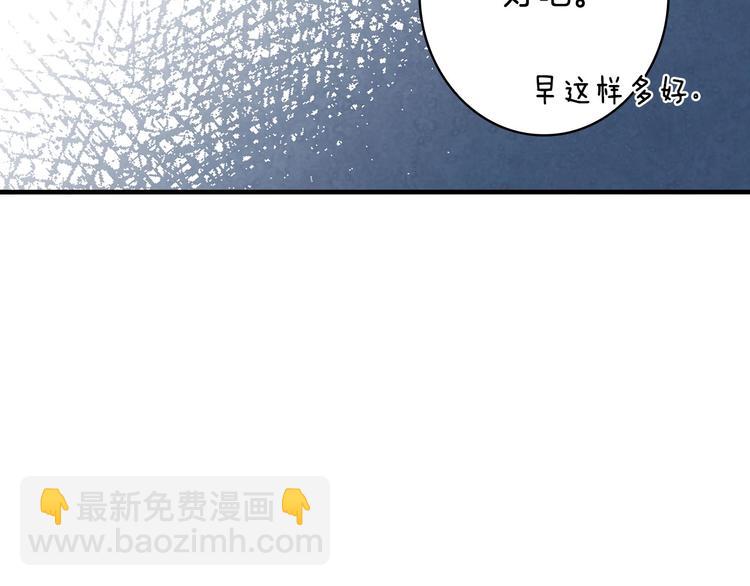 第16话 真是怕了你了！165
