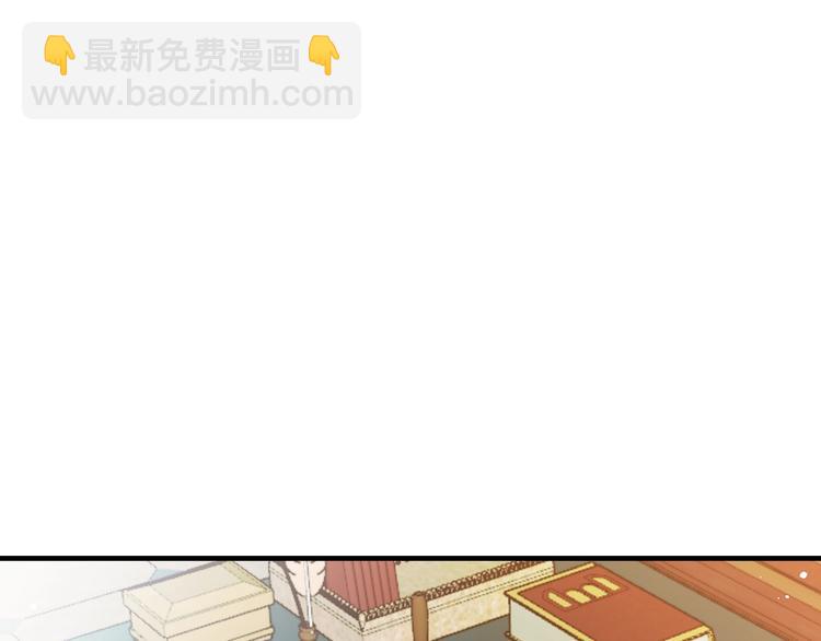 第16话 真是怕了你了！166