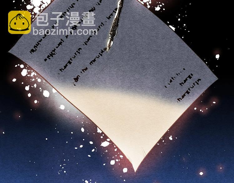 第16话 真是怕了你了！171