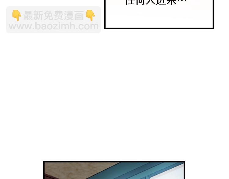 第16话 真是怕了你了！18