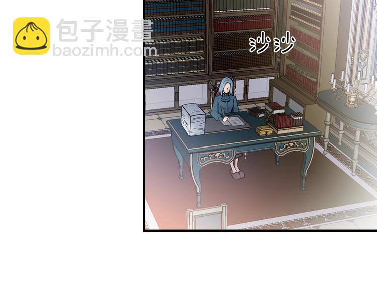 第16话 真是怕了你了！3