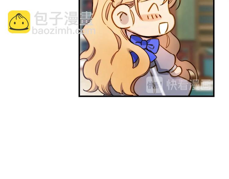第16话 真是怕了你了！32
