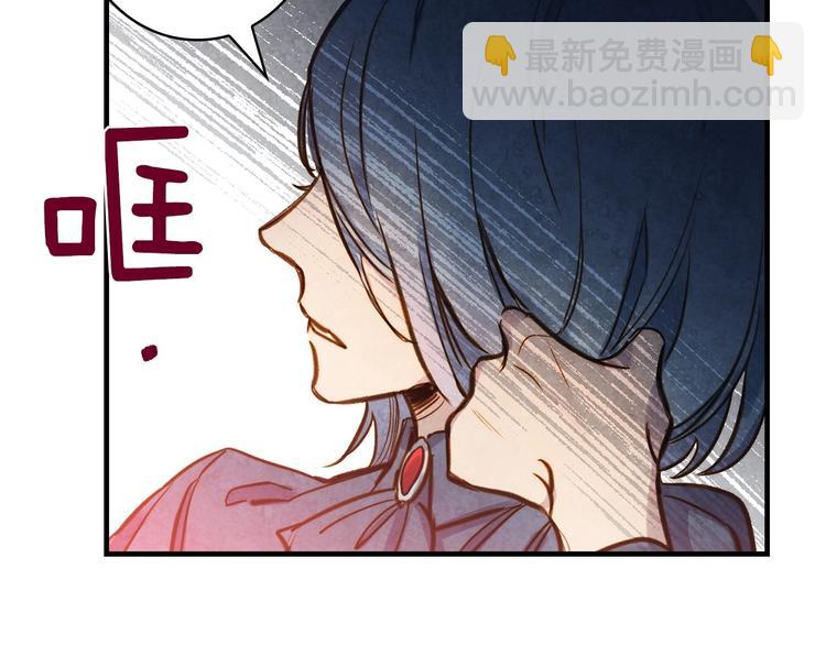 第16话 真是怕了你了！34