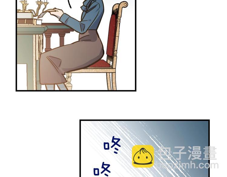 第16话 真是怕了你了！36