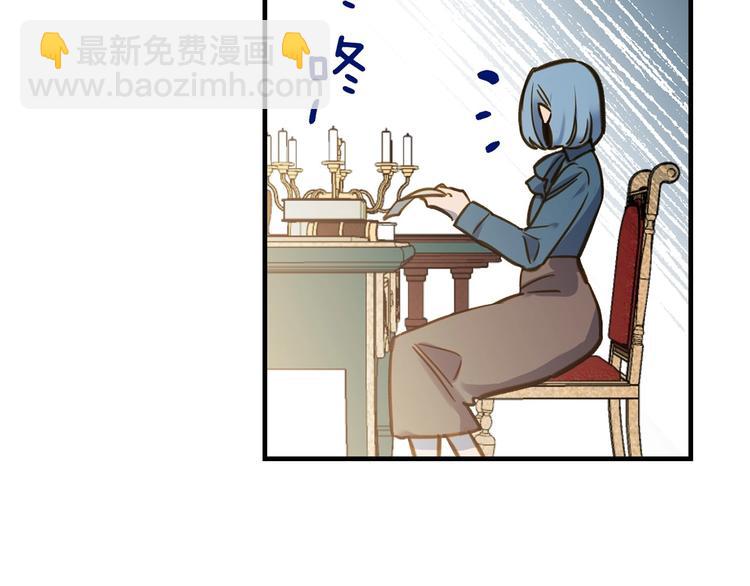 第16话 真是怕了你了！37