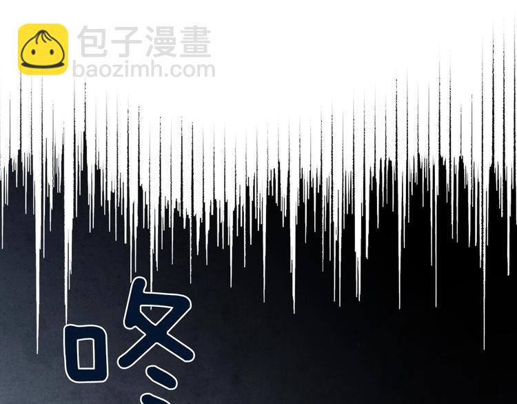 第16话 真是怕了你了！69