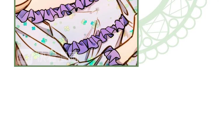 第16话 真是怕了你了！79