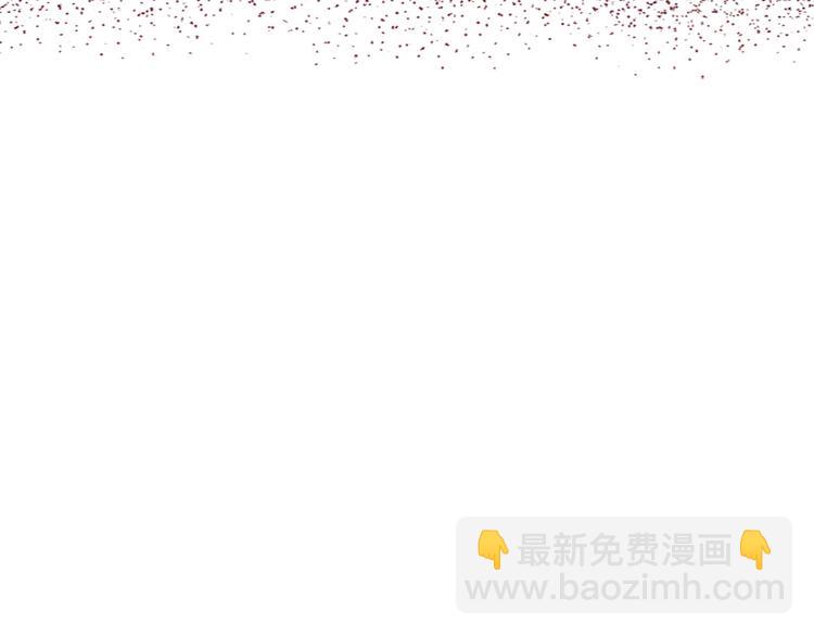 第16话 真是怕了你了！82