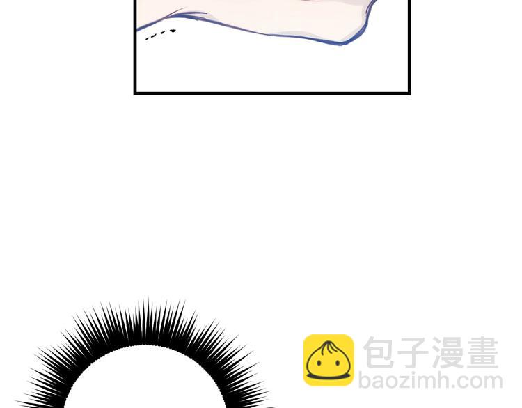 第16话 真是怕了你了！87