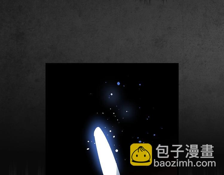 第16话 真是怕了你了！90
