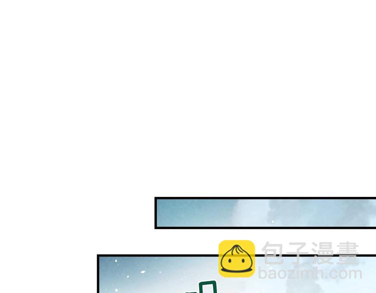 第16话 真是怕了你了！95