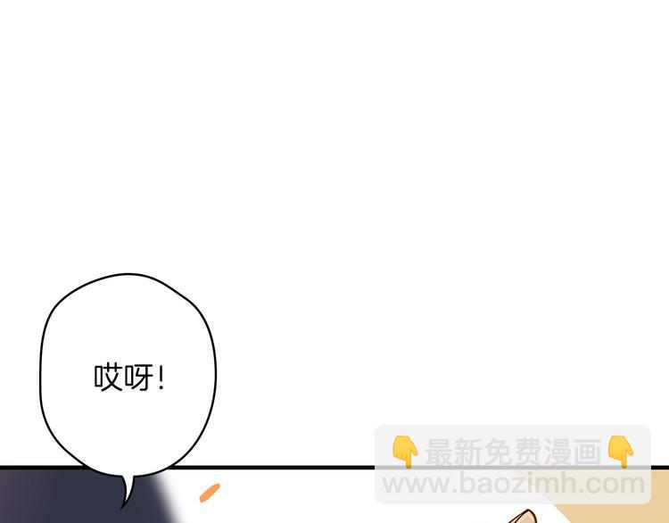 第17话 最合适的骑士105