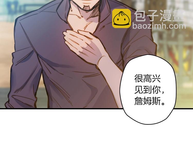 第17话 最合适的骑士108