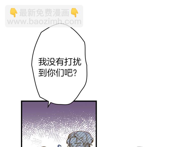 第17话 最合适的骑士112