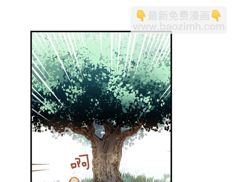 第17话 最合适的骑士121